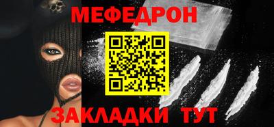 дживик Бузулук