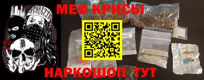 бутик Будённовск