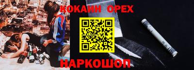 дживик Бузулук