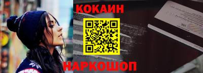 дживик Бузулук