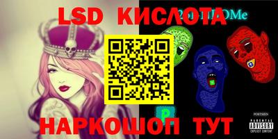 бутик Будённовск