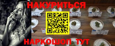 дживик Бузулук