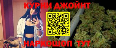 MDMA Бугуруслан