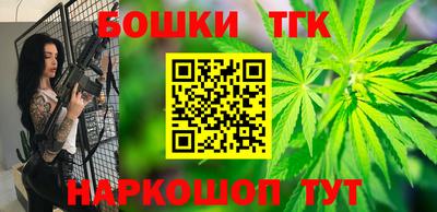 MDMA Бугуруслан