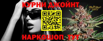 дживик Бузулук