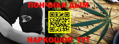 MDMA Бугуруслан