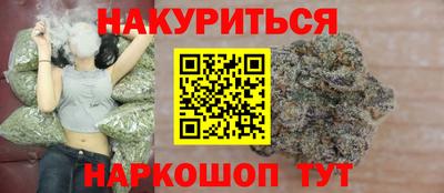 дживик Бузулук