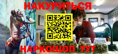 MDMA Бугуруслан