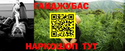 бутик Будённовск