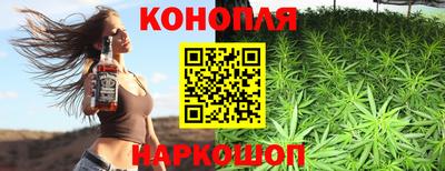 дживик Бузулук