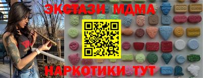 дживик Бузулук