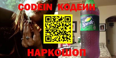 дживик Бузулук