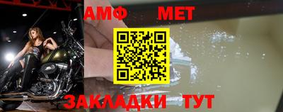 дживик Бузулук
