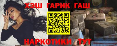 бутик Будённовск
