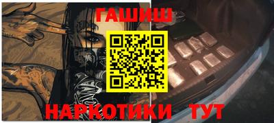 дживик Бузулук