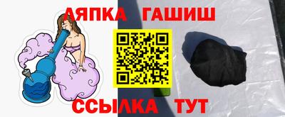 дживик Бузулук