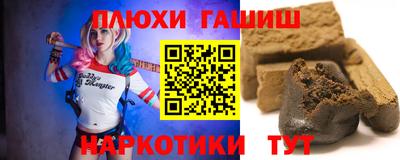 дживик Бузулук