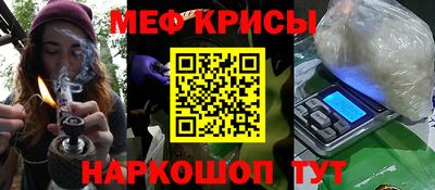 бутик Будённовск