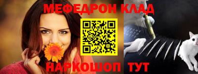 бутик Будённовск