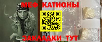 бутик Будённовск